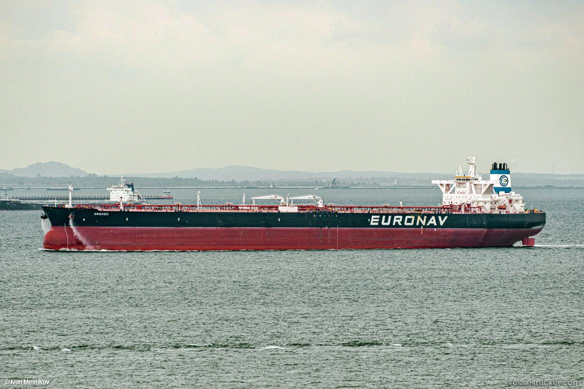 Front-Rauma - Crude Oil Tanker vessel