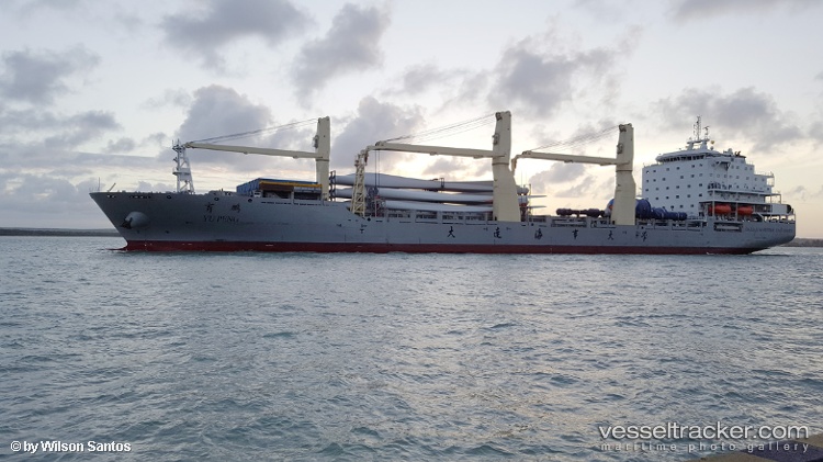 Yu-Peng - General Cargo Ship vessel