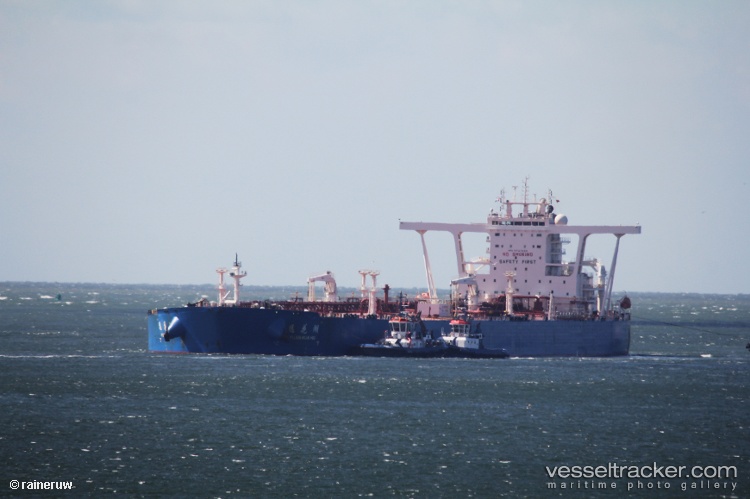 Yuan-Hua-Hu - Crude Oil Tanker vessel