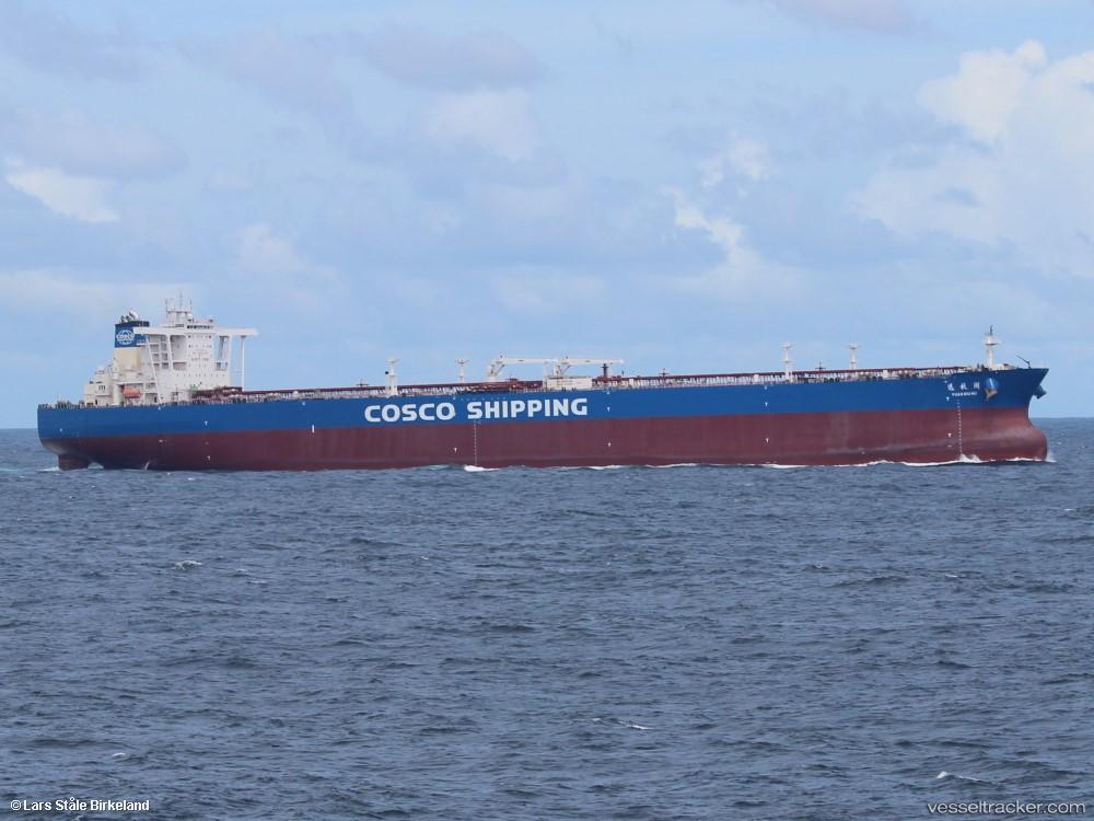 Yuan-Qiu-Hu - Crude Oil Tanker vessel