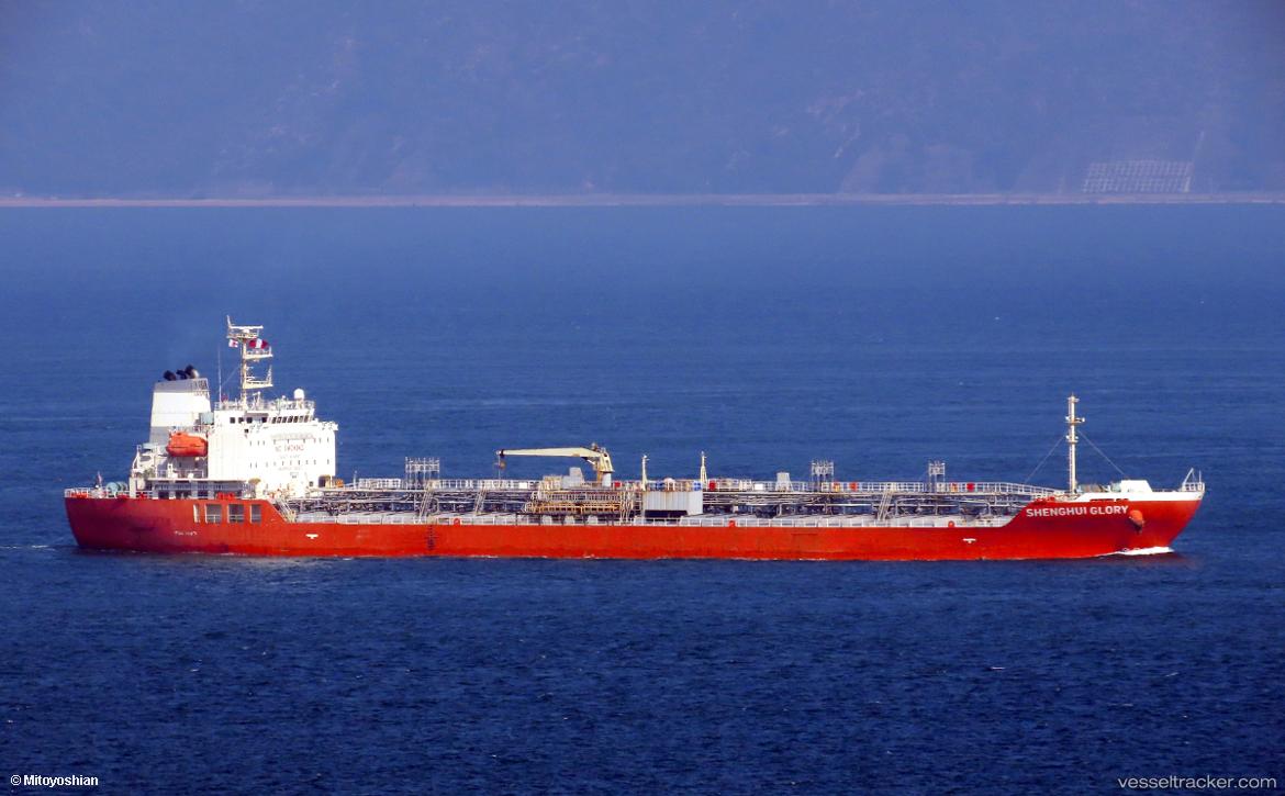Shenghui-Glory - Chemical Oil Products Tanker vessel