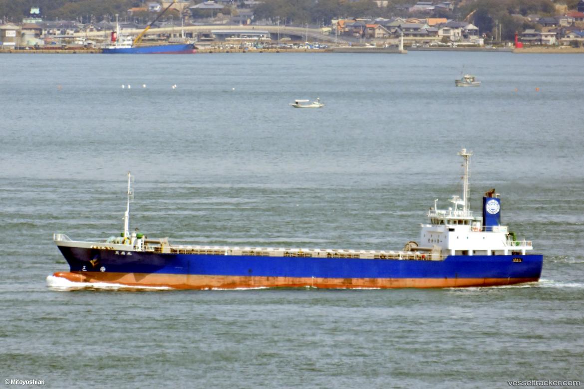 Tenmamaru - General Cargo Ship vessel