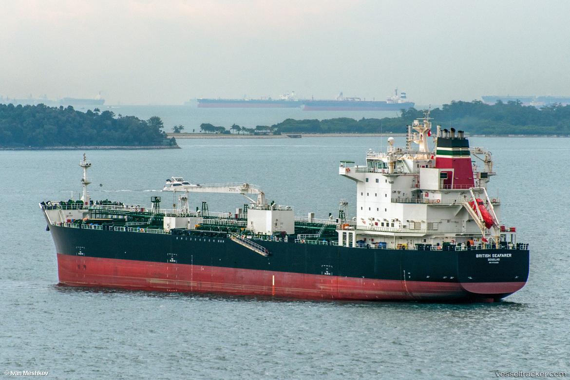 Sea-Fractus - Chemical Oil Products Tanker vessel