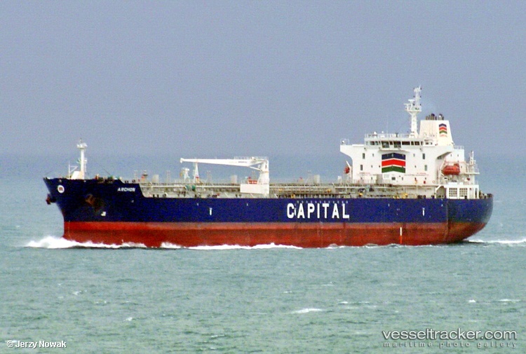 Catherine-Grace - Chemical Oil Products Tanker vessel