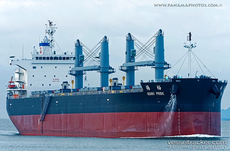 Asian-Pride - Bulk Carrier vessel