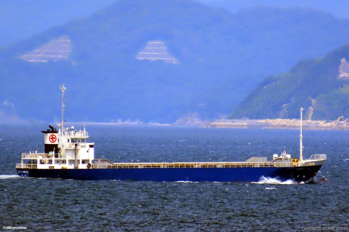 Ryoan-Maru-No.27 - General Cargo Ship vessel