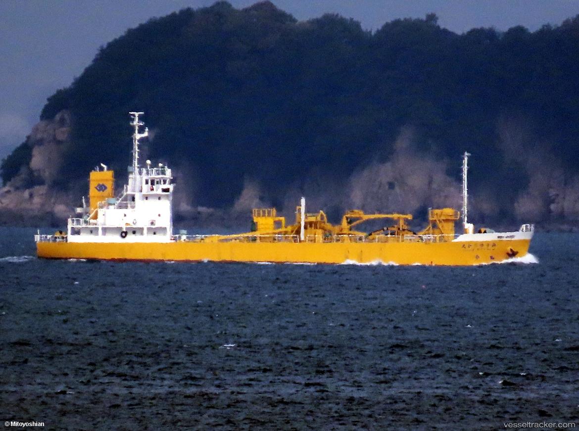 Yutaka-Maru-No.10 - Cement Carrier vessel