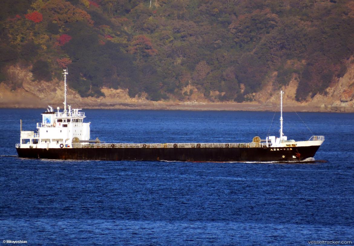 Shinko-Maru-No.21 - General Cargo Ship vessel