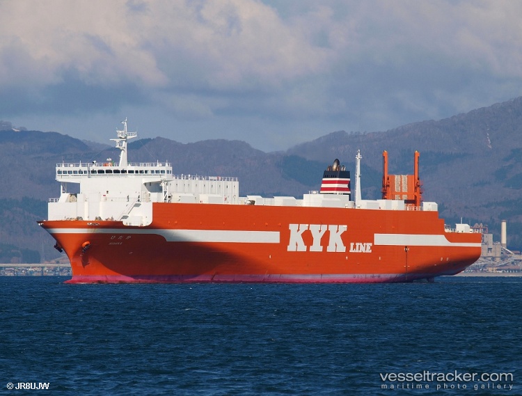 Hidaka - Ro Ro Cargo Ship vessel