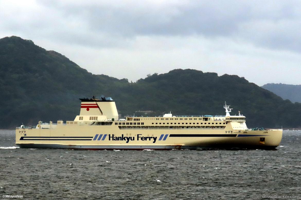 Hibiki - Passenger Ro Ro Cargo Ship vessel