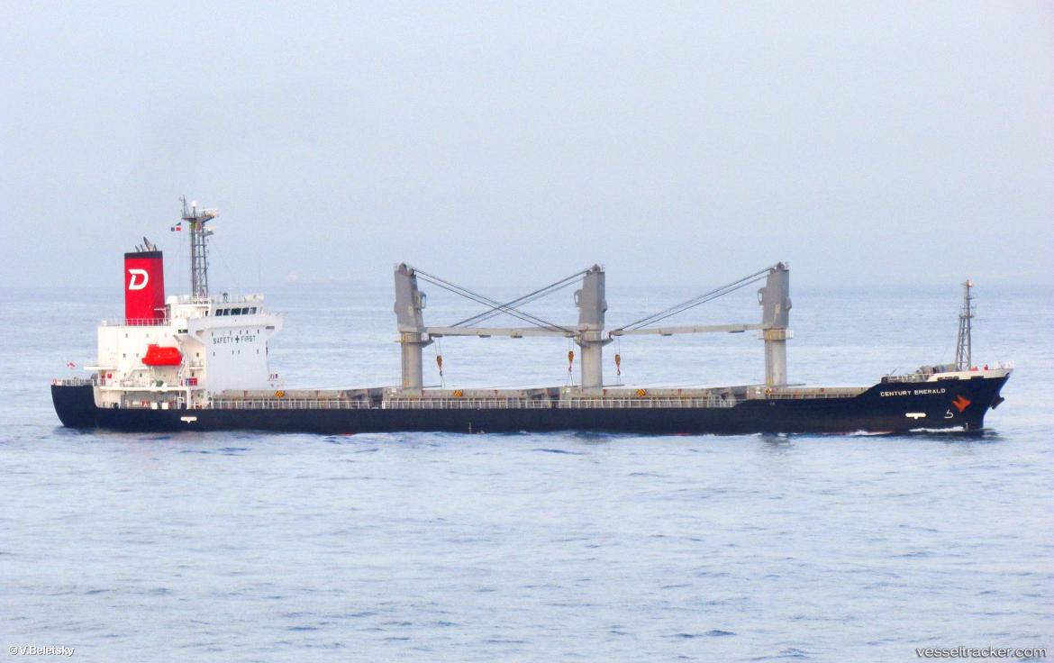 Century-Emerald - Bulk Carrier vessel