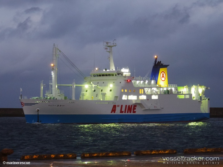 Ferry-Kikai - Passenger Ro Ro Cargo Ship vessel
