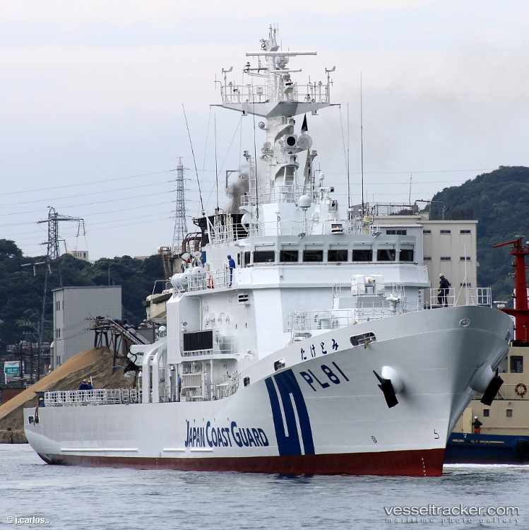 Taketomi - Patrol Vessel vessel