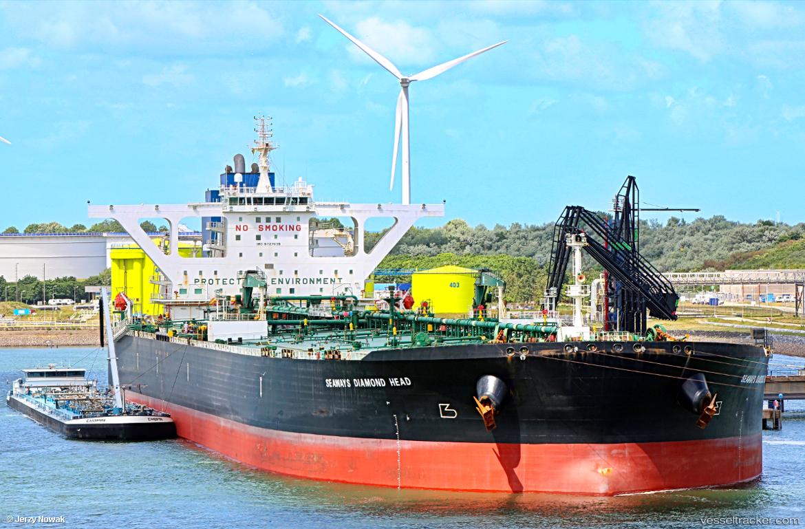 Seaways-Diamond-Head - Crude Oil Tanker vessel