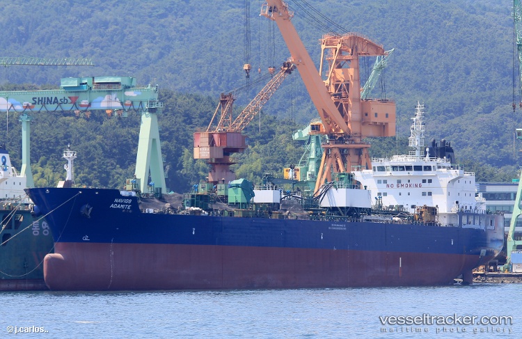 Hafnia-Adamite - Chemical Oil Products Tanker vessel