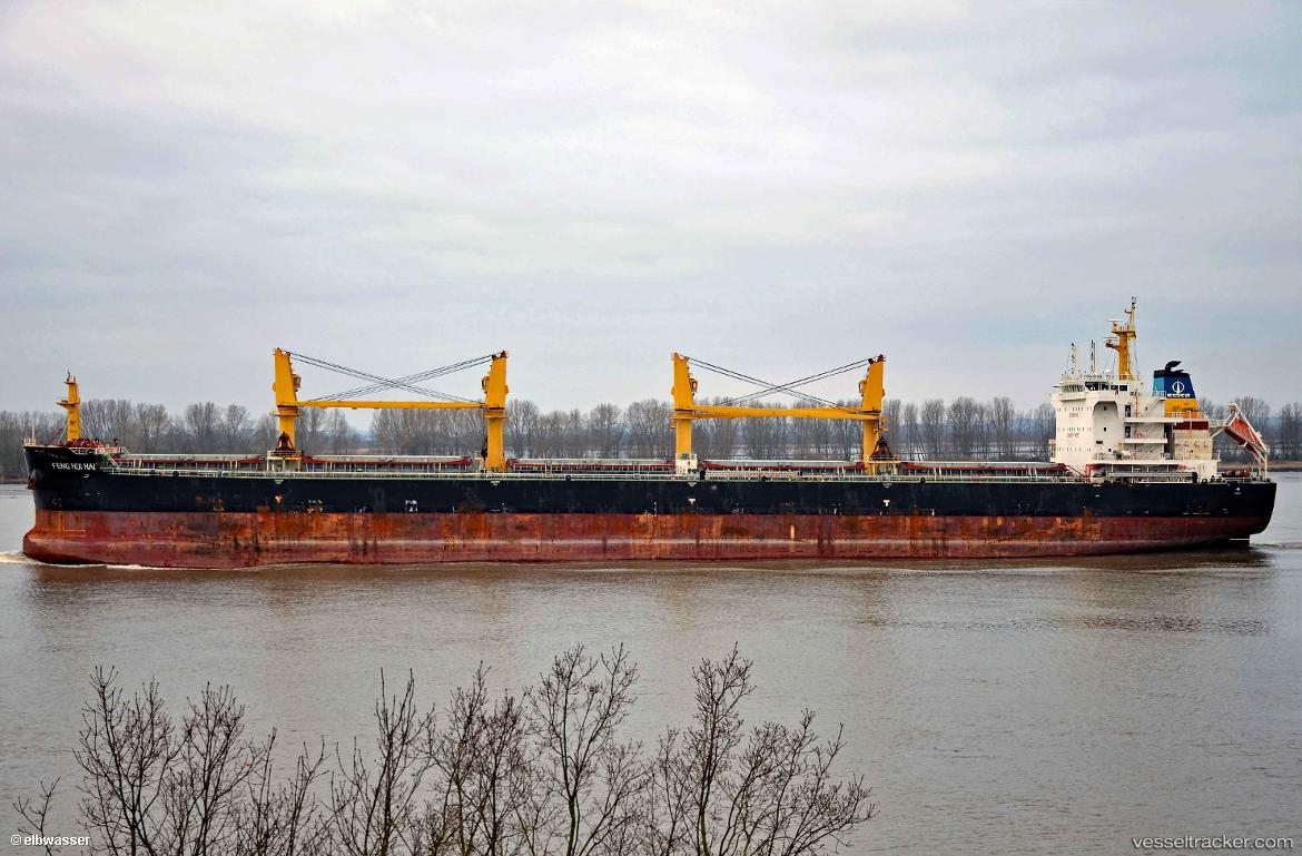 Feng-Hui-Hai - Bulk Carrier vessel