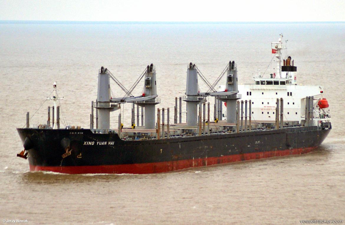 Amilyn - Bulk Carrier vessel