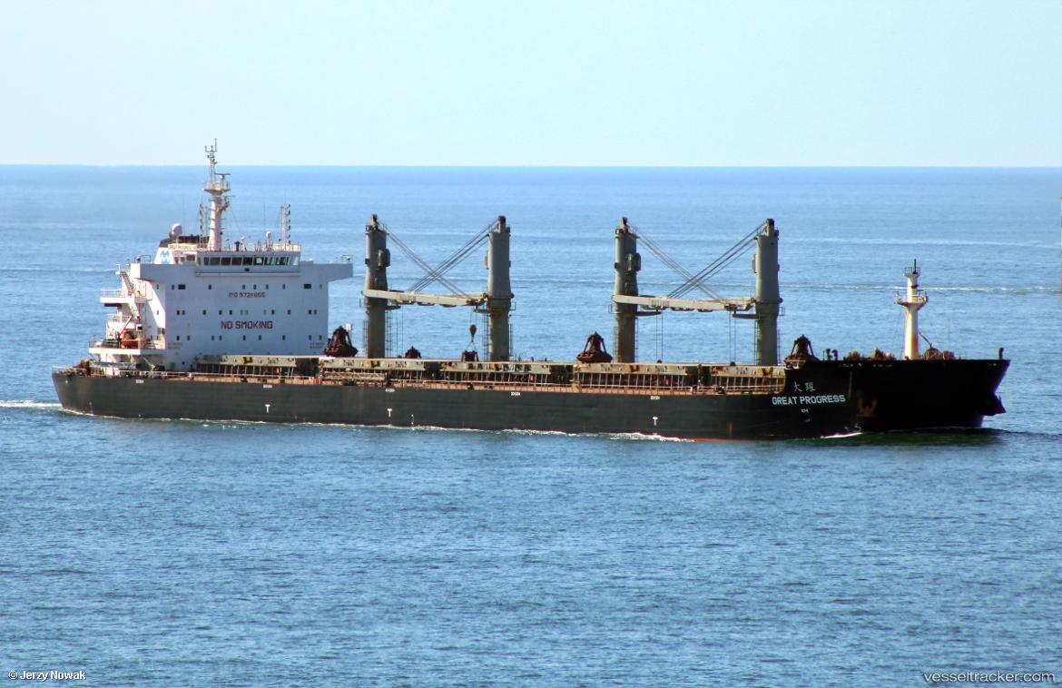 Great-Progress - Bulk Carrier vessel