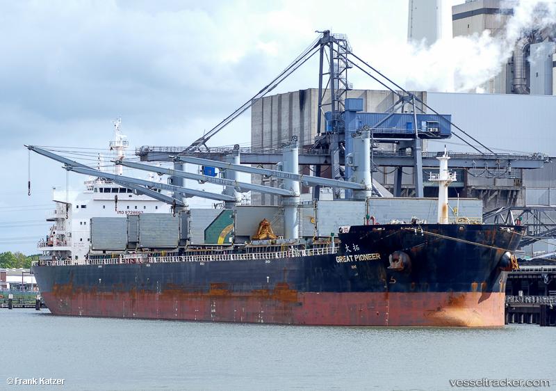 Great-Pioneer - Bulk Carrier vessel