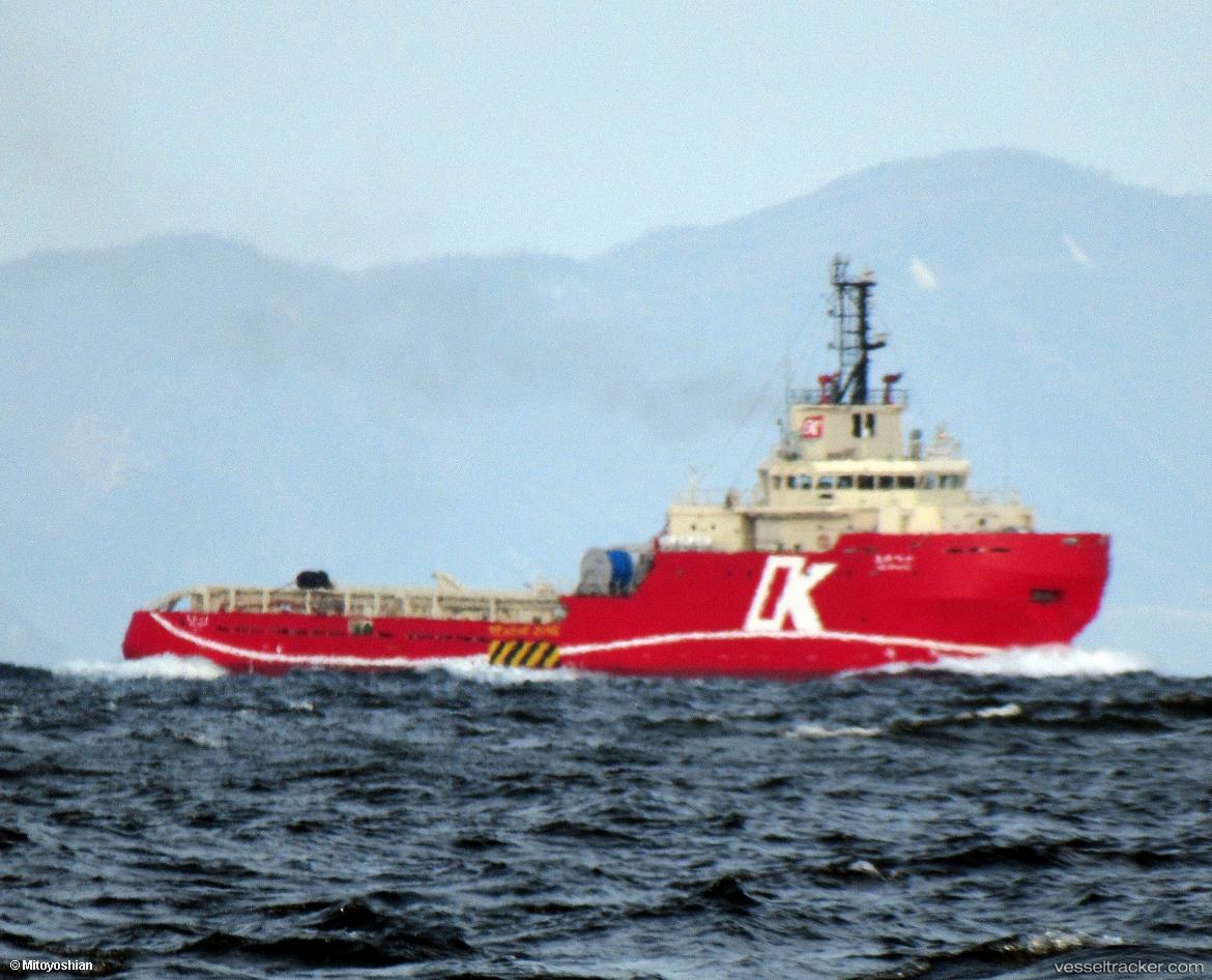 Akatsuki - Offshore Tug Supply Ship vessel