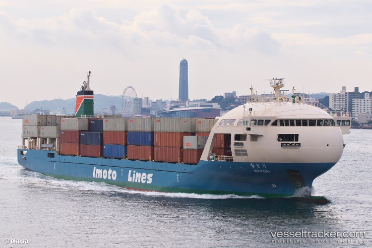Natori - Container Ship vessel