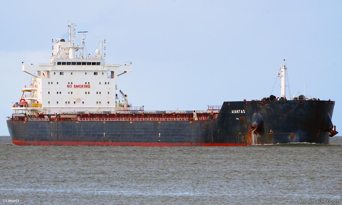 Aiantas - Bulk Carrier vessel