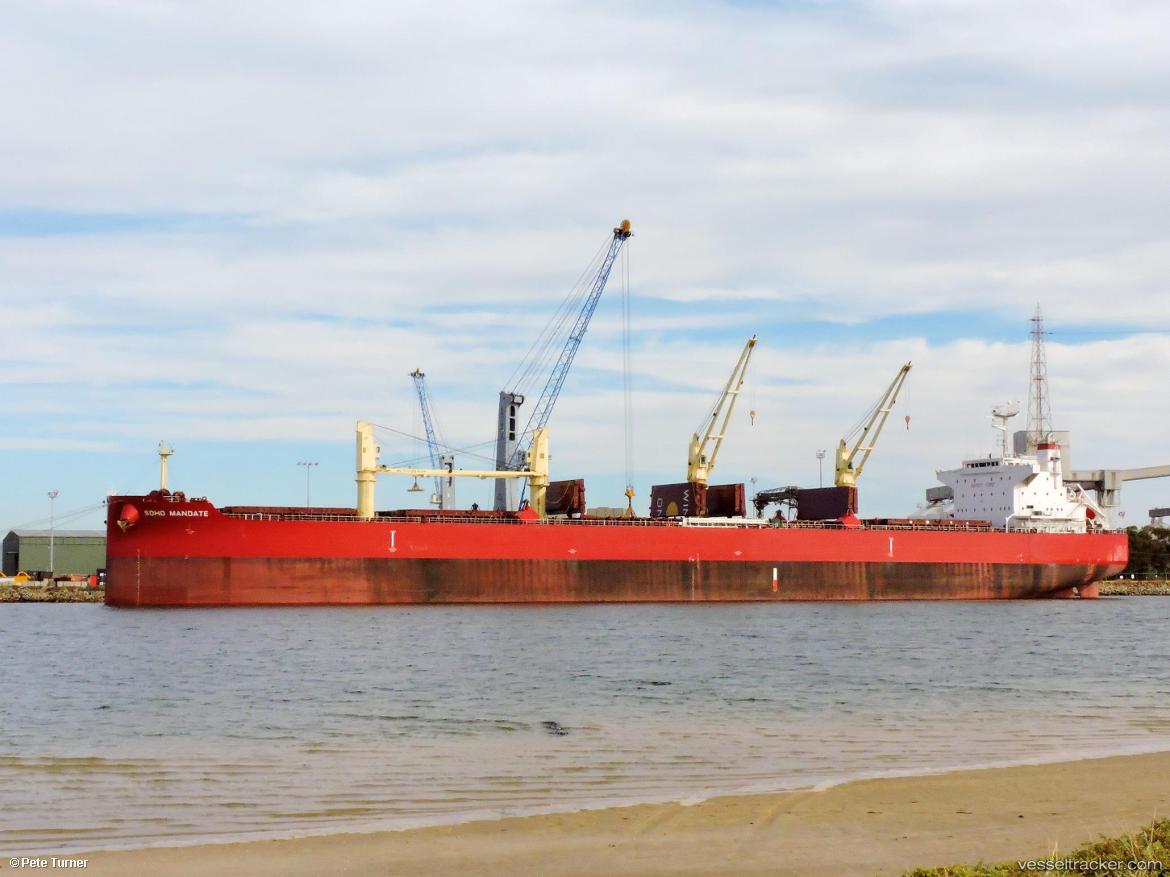 Amani - Bulk Carrier vessel