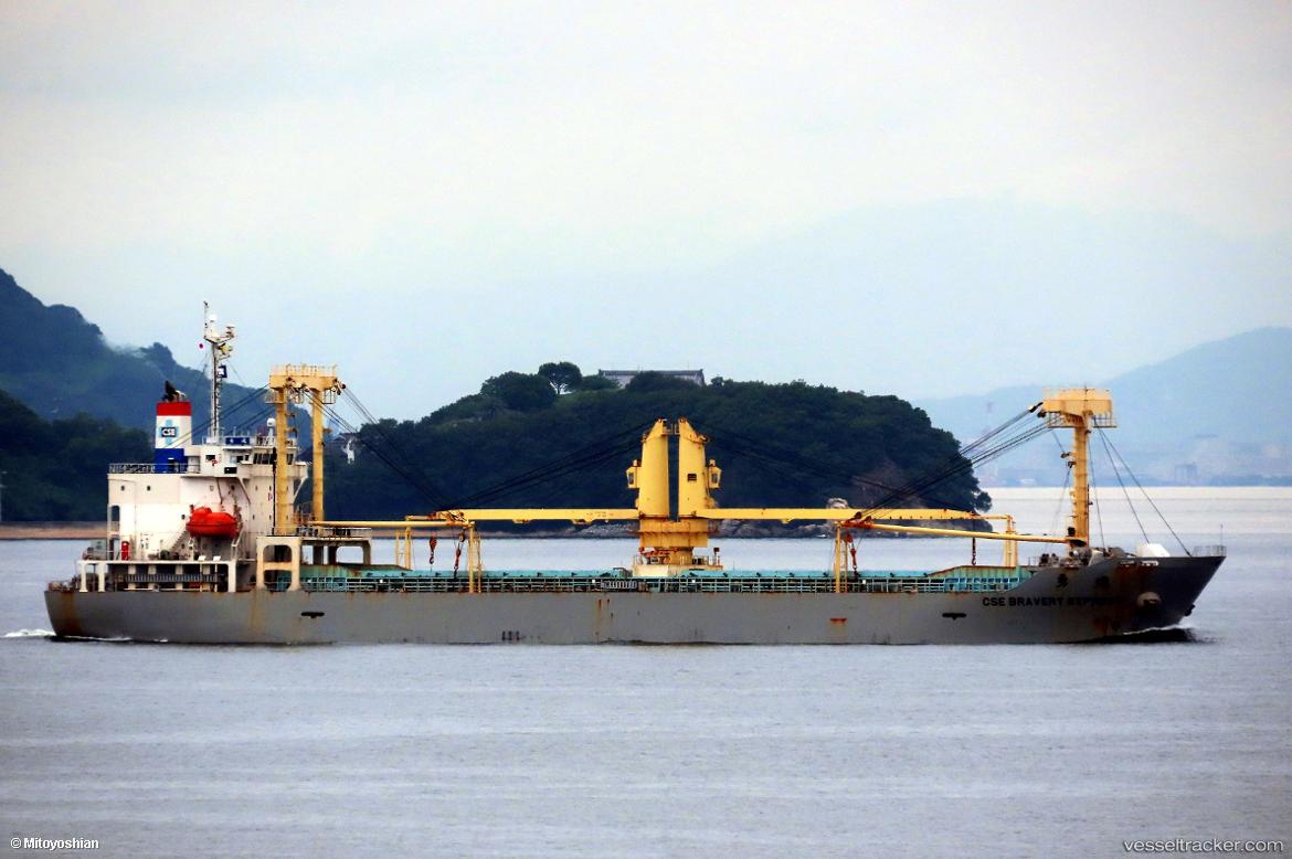 Cse-Bravery-Express - General Cargo Ship vessel