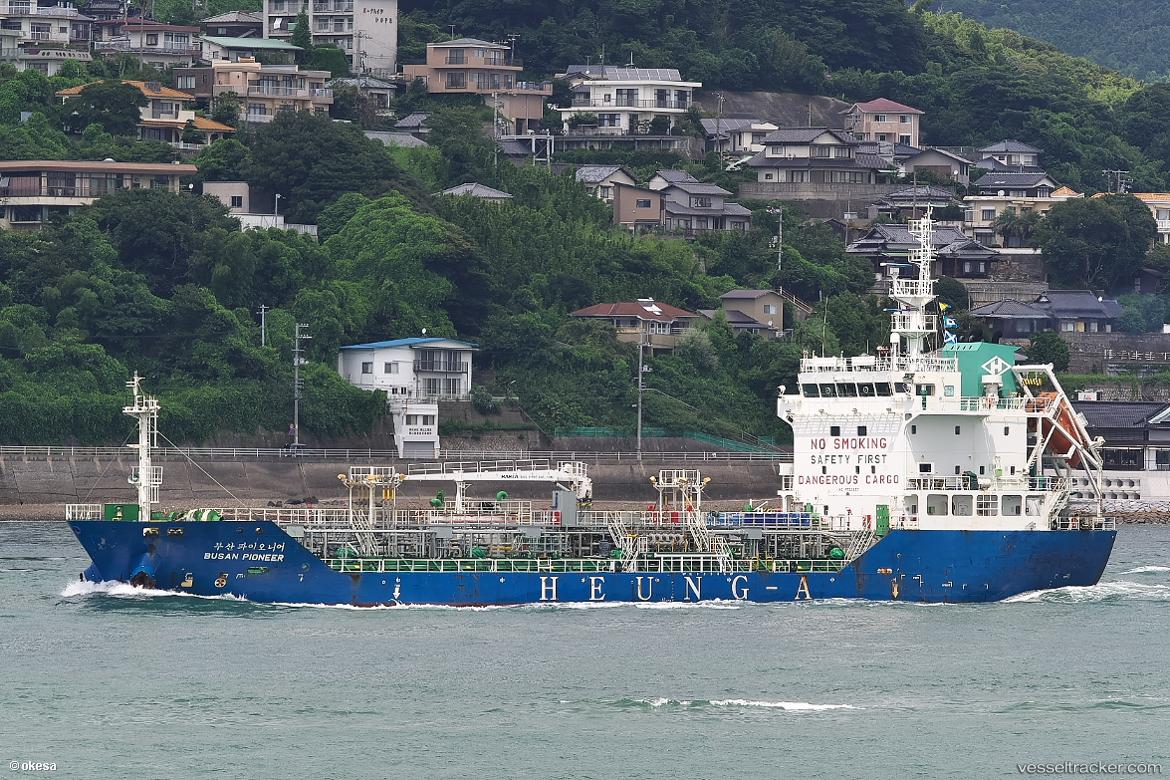 Busan-Pioneer - Chemical Oil Products Tanker vessel