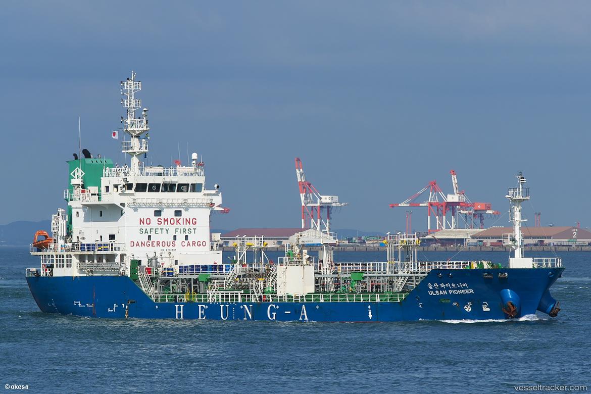Ulsan-Pioneer - Chemical Oil Products Tanker vessel