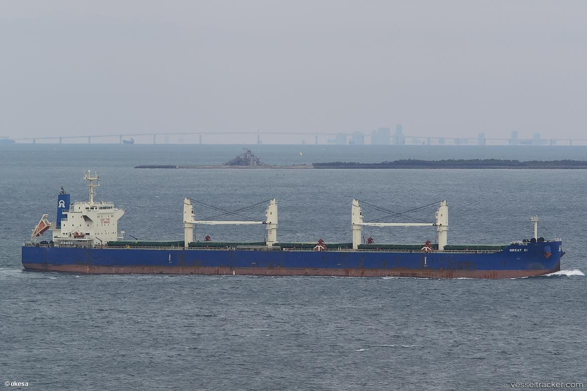 Great-61 - Bulk Carrier vessel