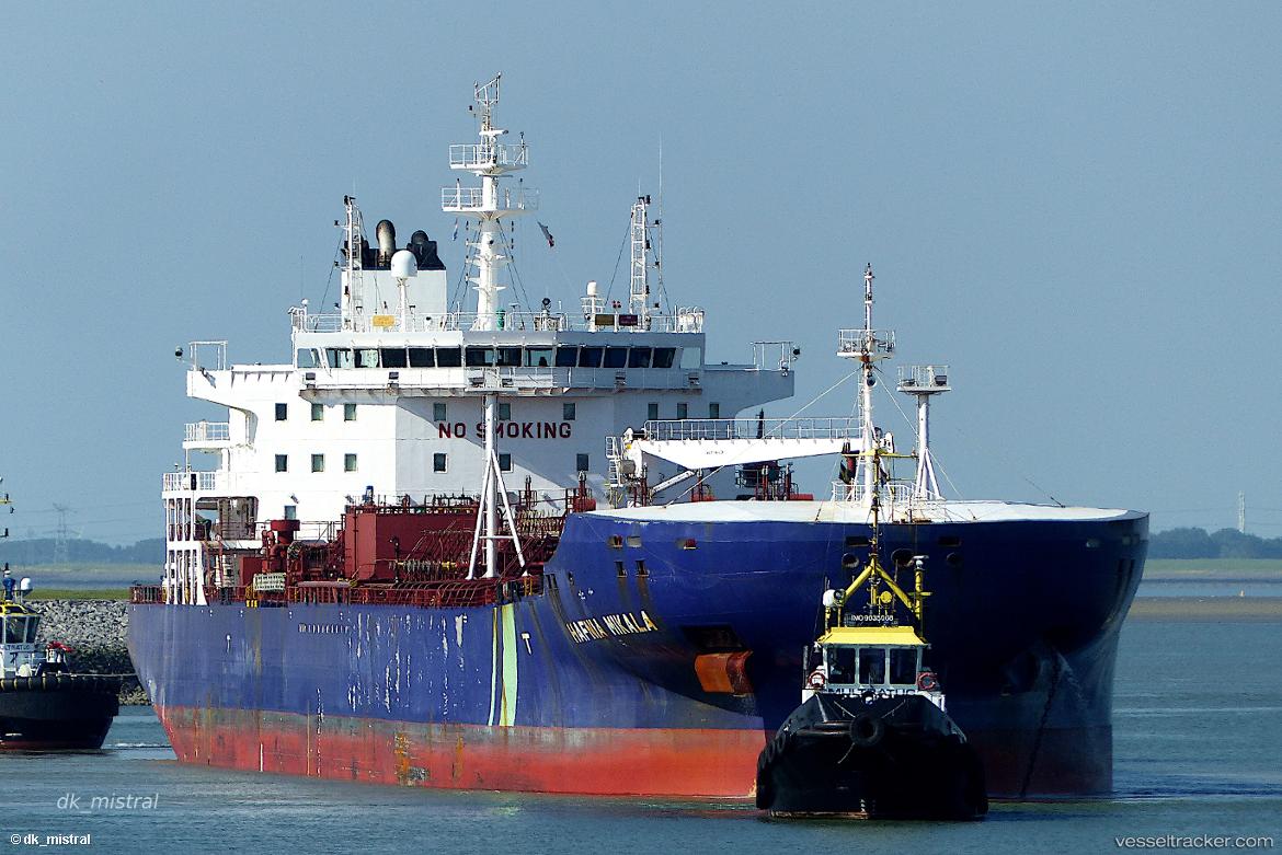 Hafnia-Mikala - Chemical Oil Products Tanker vessel