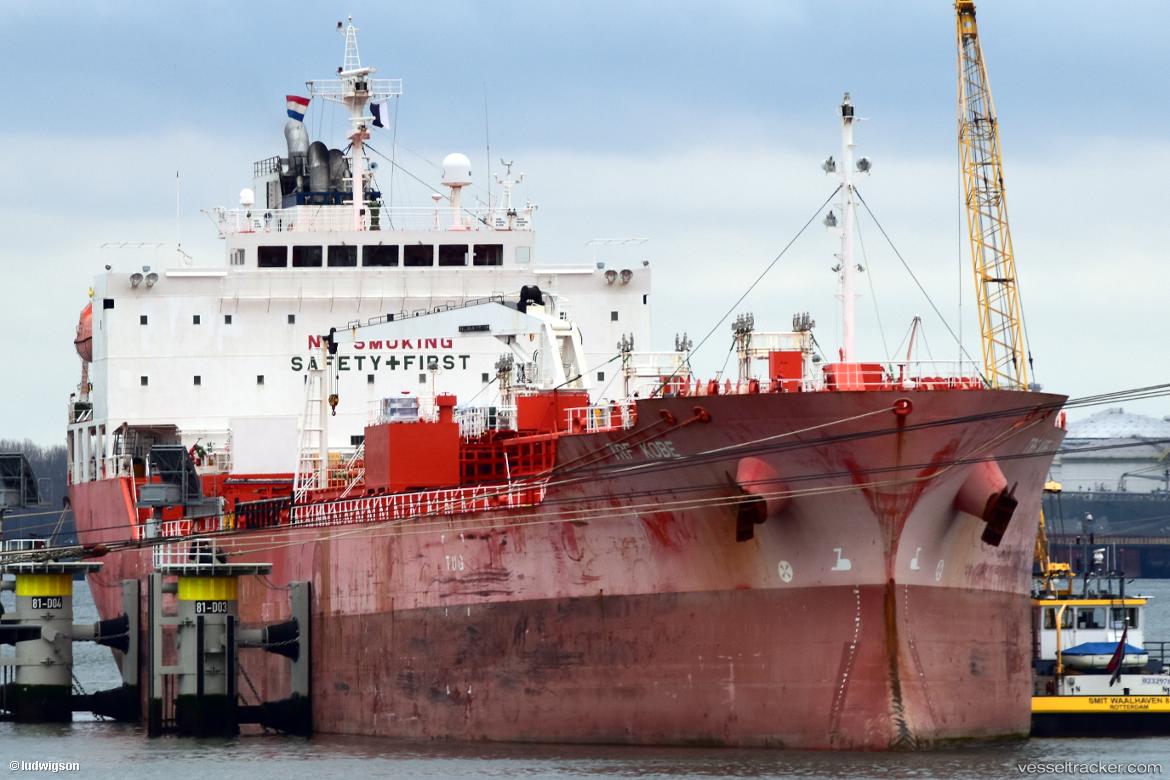Alden - Chemical Oil Products Tanker vessel