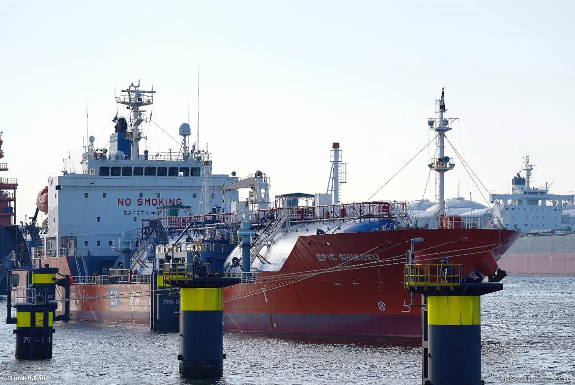 Epic-Shikoku - Lpg Tanker vessel