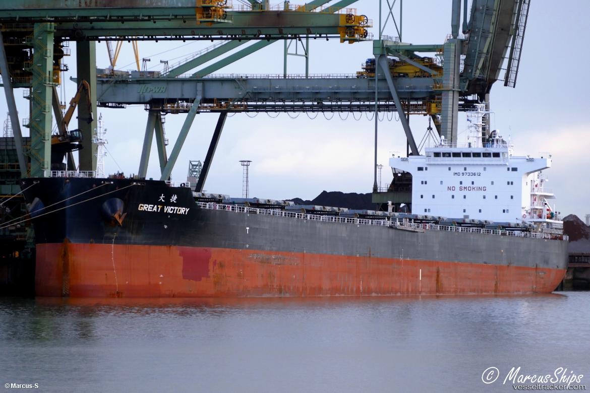 Great-Victory - Bulk Carrier vessel