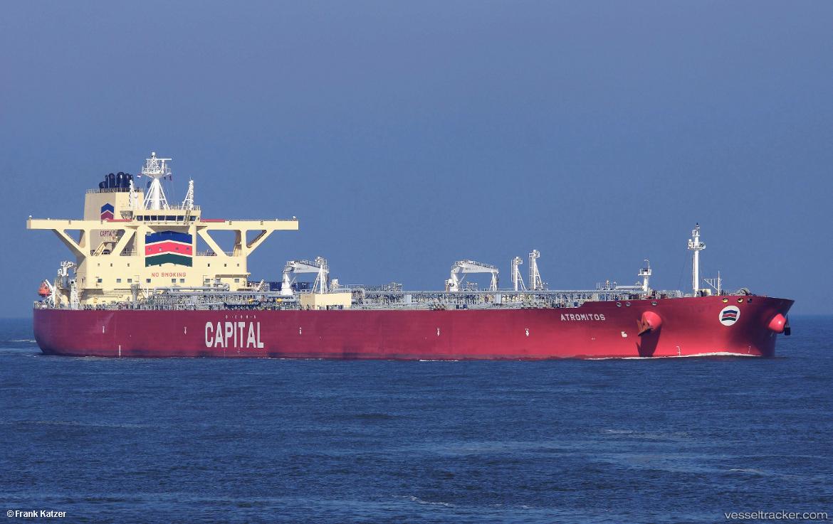 Salam - Crude Oil Tanker vessel