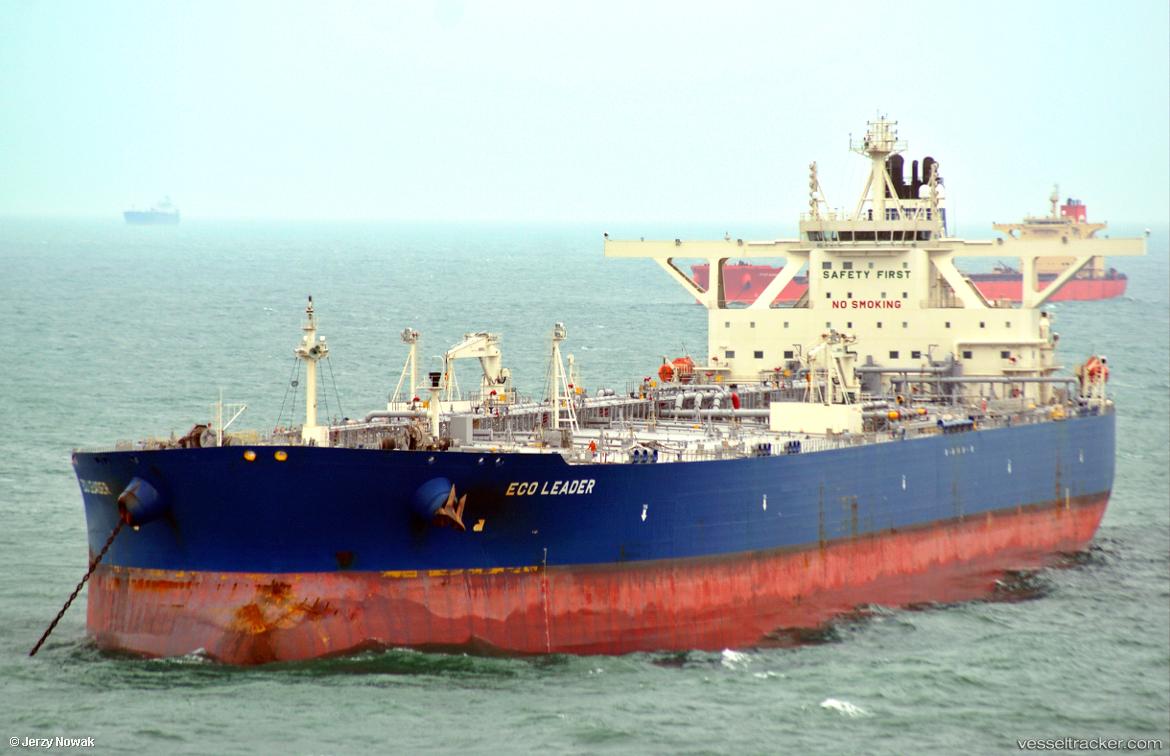Phoenix-Vantage - Crude Oil Tanker vessel