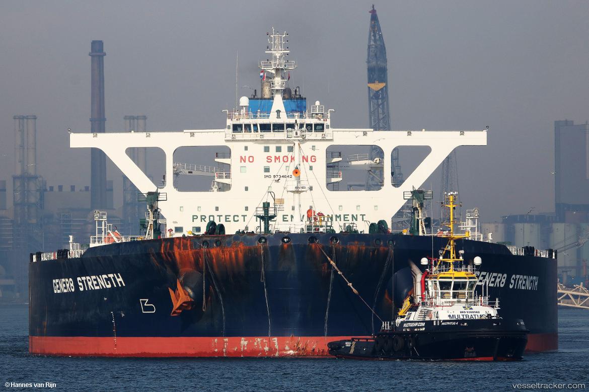 Seaways-Tybee - Crude Oil Tanker vessel