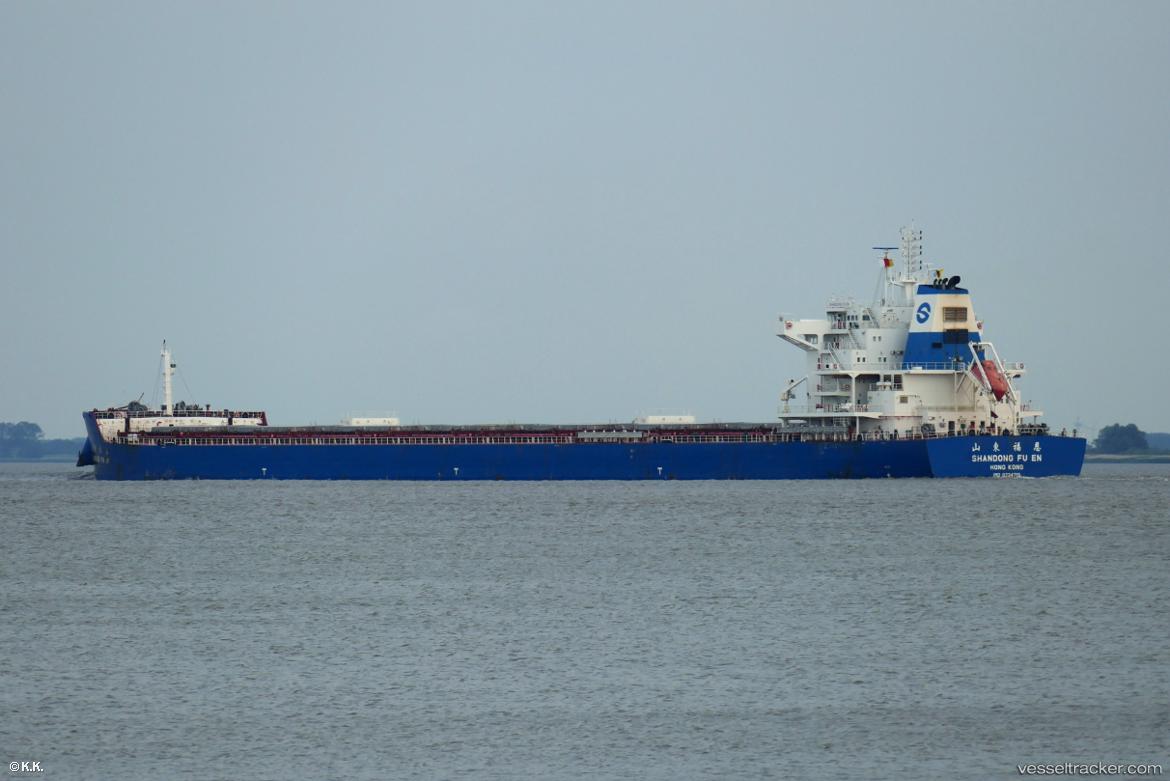Shandong-Fu-En - Bulk Carrier vessel