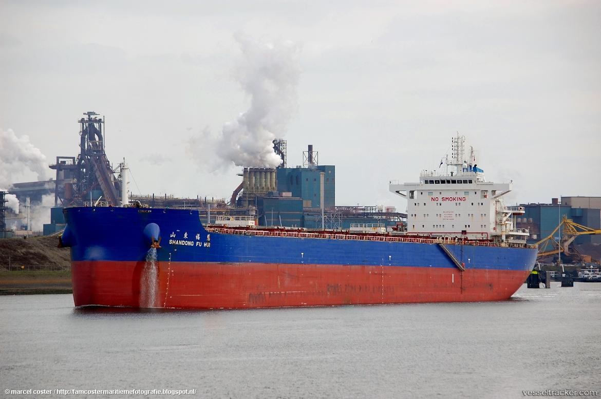 Shandong-Fu-Hui - Bulk Carrier vessel