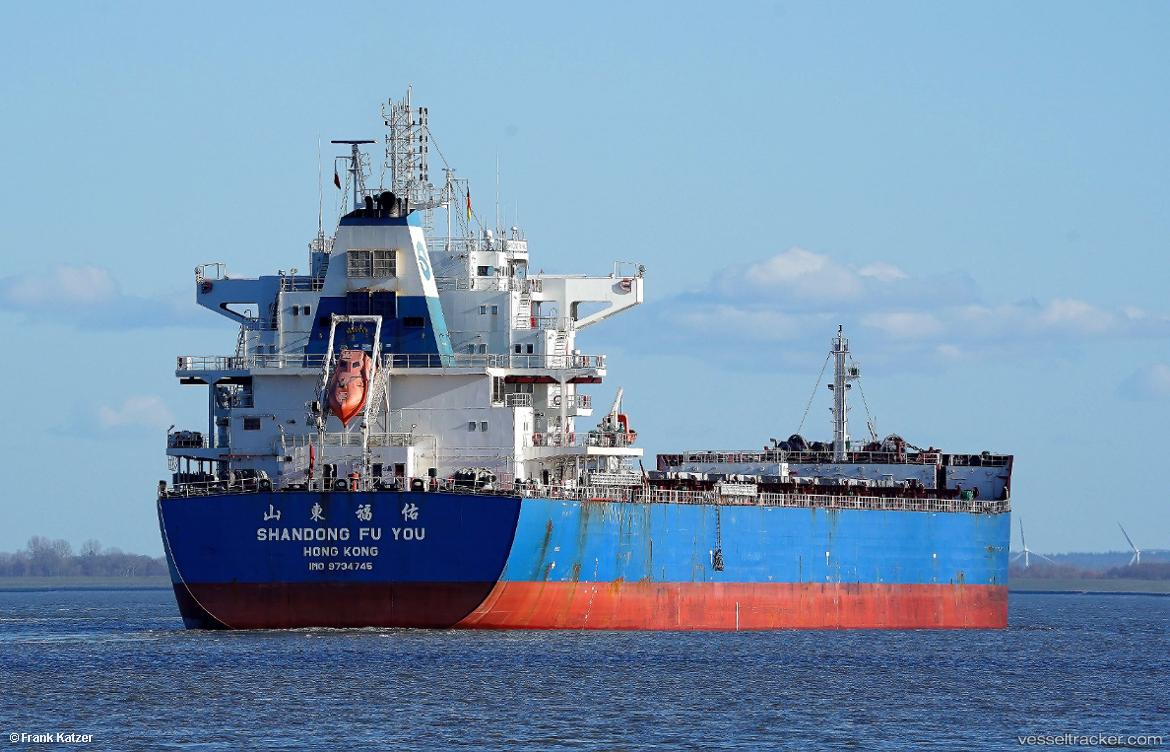 Shandong-Fu-You - Bulk Carrier vessel