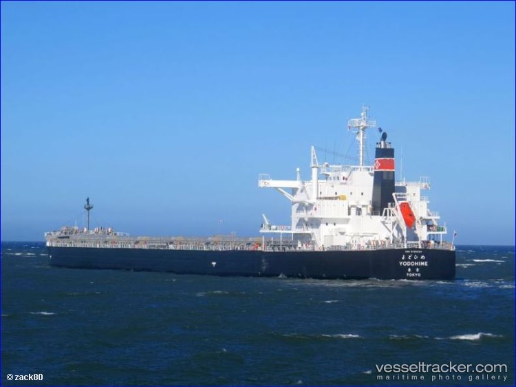 Yodohime - Bulk Carrier vessel