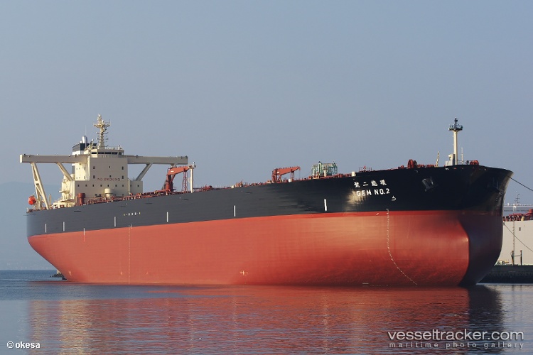 Gem-No.2 - Crude Oil Tanker vessel