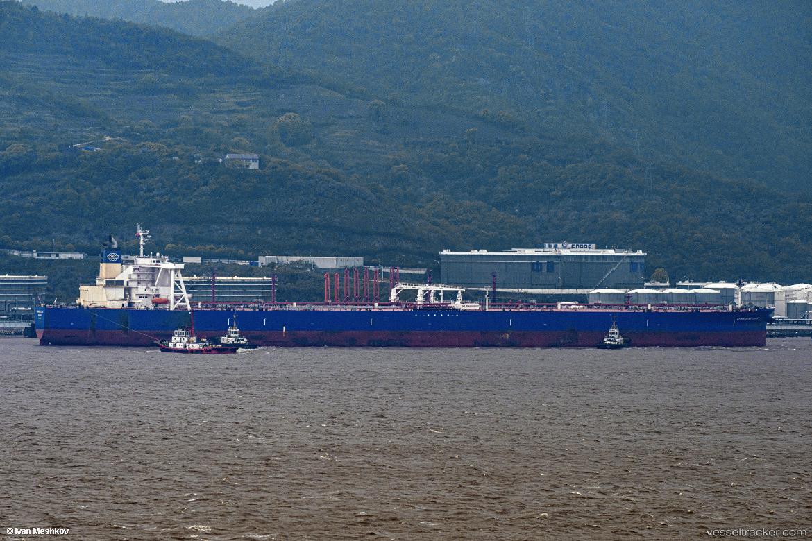 Cosrising-Lake - Crude Oil Tanker vessel