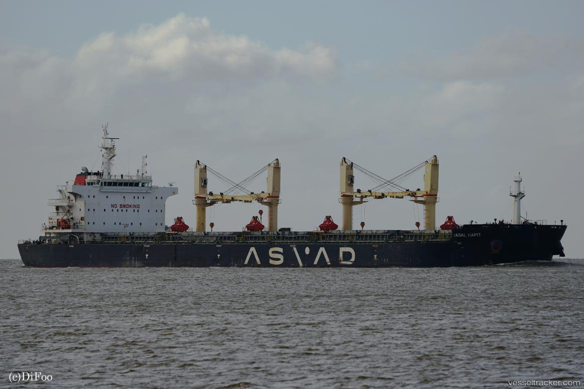 Jabal-Hafit - Bulk Carrier vessel