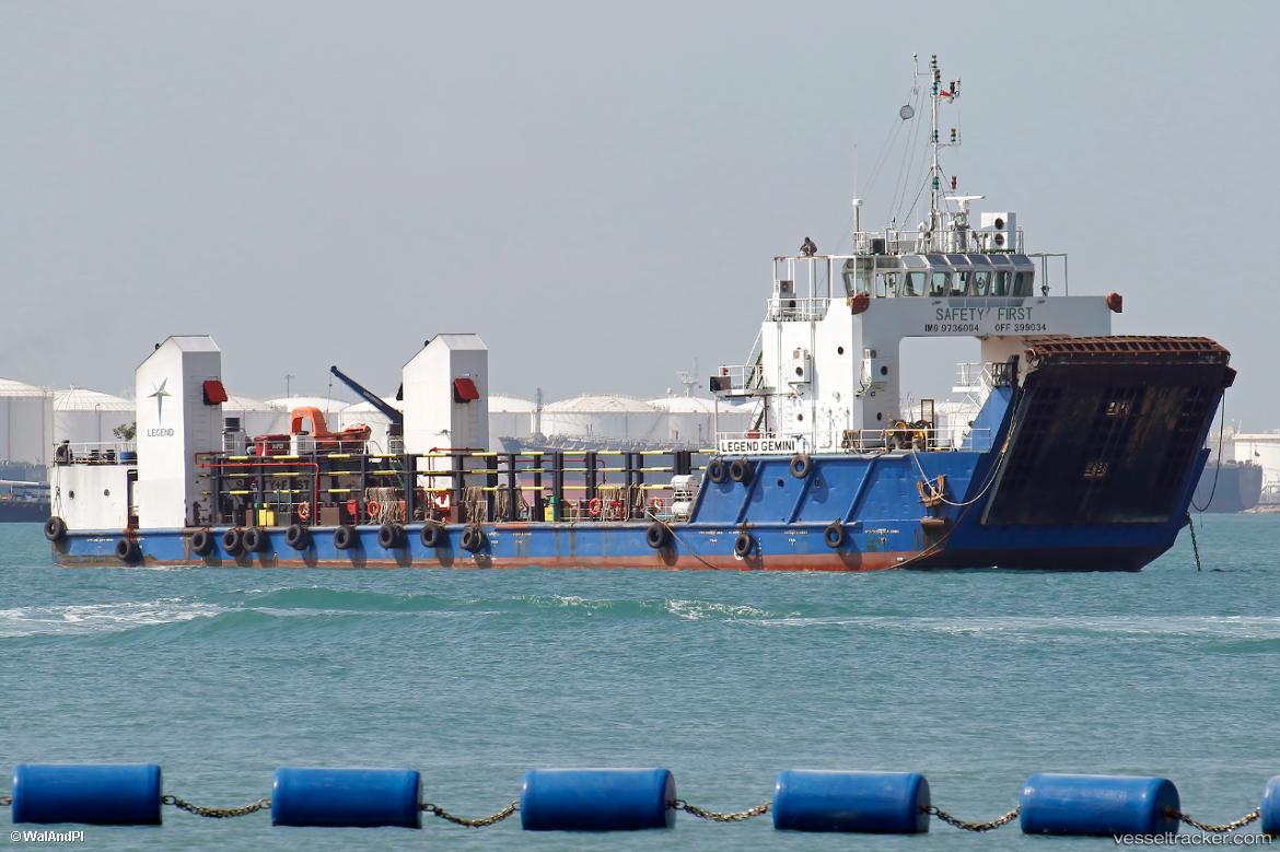 Regent-Gemini - Other vessel