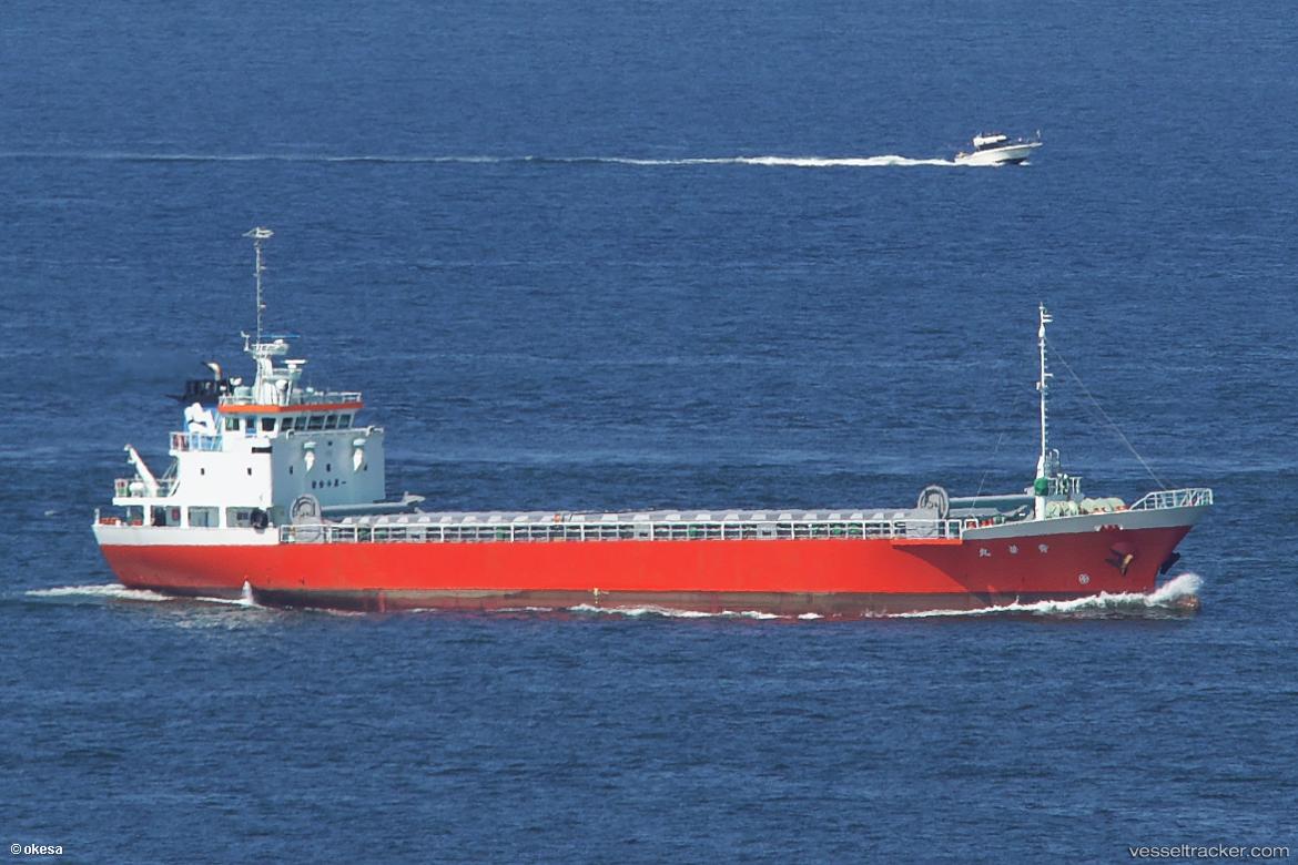Seika-Maru - General Cargo Ship vessel