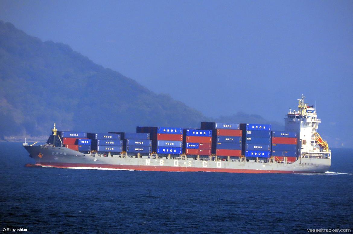 Xin-Ming-Zhou-22 - Container Ship vessel