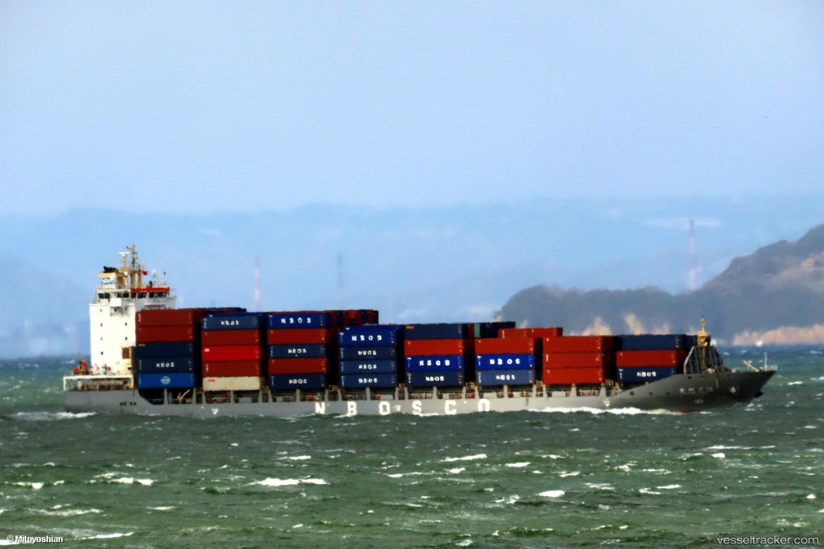 Xin-Ming-Zhou-26 - Container Ship vessel