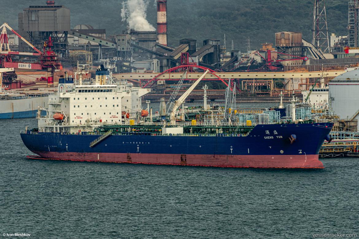 Sheng-Yun - Oil Products Tanker vessel